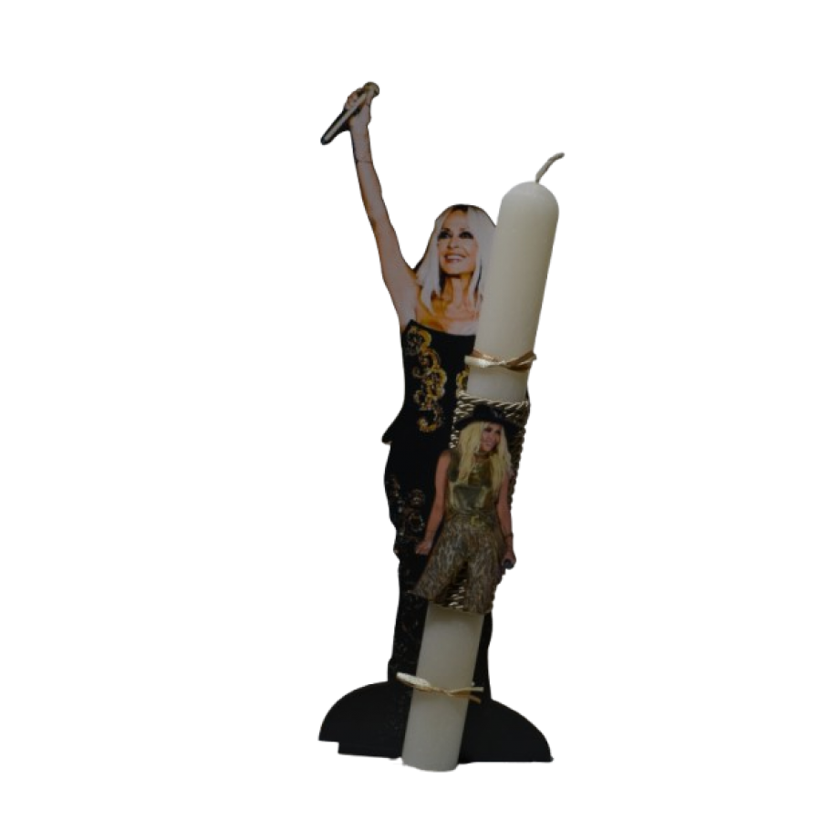Χειροποίητη Αρωματική Λαμπάδα Με την Διάσημη Τραγουδίστρια σε Διακοσμητική Βάση (2026202) Χειροποίητη Αρωματική Λαμπάδα Με την Διάσημη Τραγουδίστρια σε Διακοσμητική Βάση (2026202)