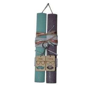 Χειροποίητη Αρωματική Λαμπάδα Για Ζευγάρι με μπρελόκ Mr and Mrs (2026207) Χειροποίητη Αρωματική Λαμπάδα Για Ζευγάρι με μπρελόκ Mr and Mrs (2026207)