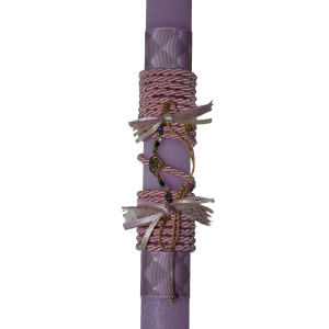 Χειροποίητη Αρωματική Λαμπάδα βραχιόλι με στοιχείο ένα διαμάντι (2026209) Χειροποίητη Αρωματική Λαμπάδα βραχιόλι με στοιχείο ένα διαμάντι (2026209)