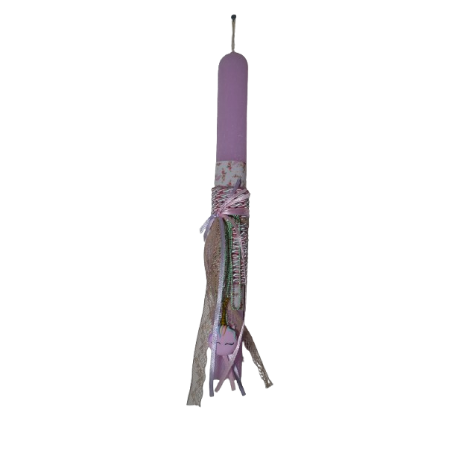 Χειροποίητη Αρωματική Λαμπάδα Κολιέ με στοιχείο Μακαρόν Unicorn  (2026210)