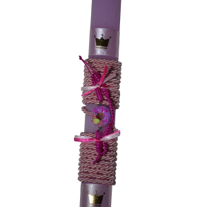 Χειροποίητη Αρωματική Λαμπάδα βραχιόλι με Donut Ροζ Στοιχείο (2026215) Χειροποίητη Αρωματική Λαμπάδα βραχιόλι με Donut Ροζ Στοιχείο (2026215)