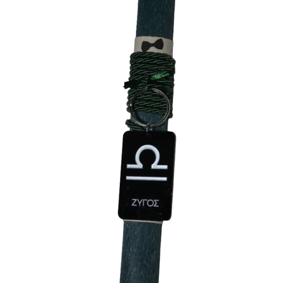 Χειροποίητη Αρωματική Λαμπάδα Με Μπρελόκ Plexi glass Ζώδιο Ζυγός (2026229)