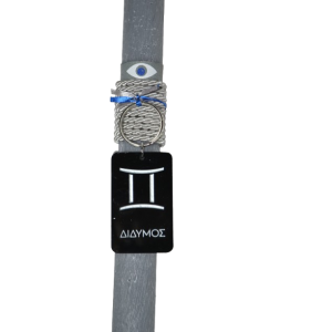 Χειροποίητη Αρωματική Λαμπάδα Με Plexi Glass Μπρελόκ Ζώδιο Δίδυμος (2026234) Χειροποίητη Αρωματική Λαμπάδα Με Plexi Glass Μπρελόκ Ζώδιο Δίδυμος (2026234)