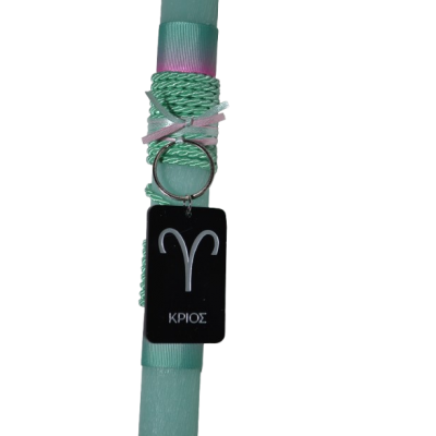 Χειροποίητη Αρωματική Λαμπάδα Με Plexi Glass Μπρελόκ Ζώδιο Κριός (2026236) Χειροποίητη Αρωματική Λαμπάδα Με Plexi Glass Μπρελόκ Ζώδιο Κριός (2026236)