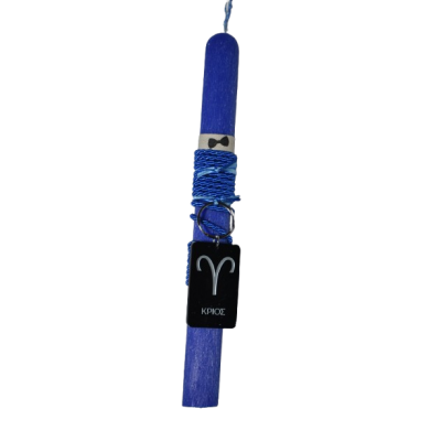 Χειροποίητη Αρωματική Λαμπάδα Με Plexi Glass Μπρελόκ Ζώδιο Κριός (2026237)