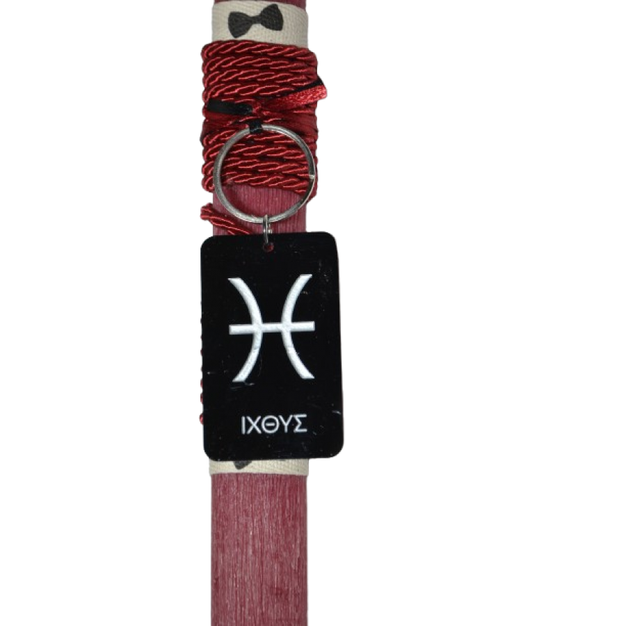 Χειροποίητη Αρωματική Λαμπάδα Με Plexi Glass Μπρελόκ Ζώδιο Ιχθύς (2026239) Χειροποίητη Αρωματική Λαμπάδα Με Plexi Glass Μπρελόκ Ζώδιο Ιχθύς (2026239)