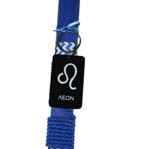 Χειροποίητη Αρωματική Λαμπάδα Με Plexi Glass Μπρελόκ Ζώδιο Λέων (2026242) Χειροποίητη Αρωματική Λαμπάδα Με Plexi Glass Μπρελόκ Ζώδιο Λέων (2026242)