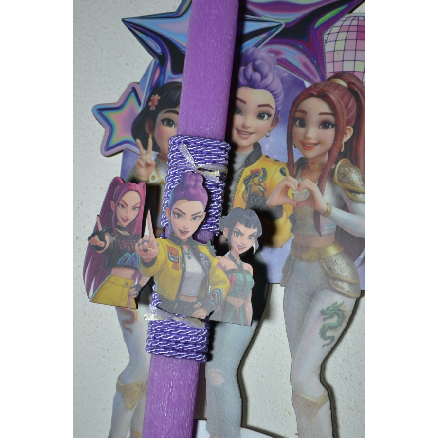 Χειροποίητη Αρωματική Λαμπάδα Με τo Διάσημo Group Huntrix σε Διακοσμητική Βάση (2026246) Χειροποίητη Αρωματική Λαμπάδα Με τo Διάσημo Group Huntrix σε Διακοσμητική Βάση (2026246)