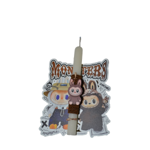 Χειροποίητη Αρωματική Λαμπάδα Με τους monsters Lalalu σε ξύλινη Διακοσμητική Βάση (2026248)