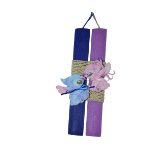 Χειροποίητη Αρωματική Λαμπάδα Για Ζευγάρι με Ξύλινα διακοσμητικά Τερατάκια (2026249)