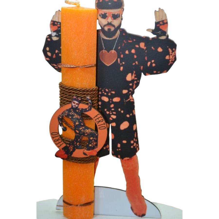 Χειροποίητη Αρωματική Λαμπάδα Με τον Τραγουδιστή σε Διακοσμητική Βάση (2026250) Χειροποίητη Αρωματική Λαμπάδα Με τον Τραγουδιστή σε Διακοσμητική Βάση (2026250)