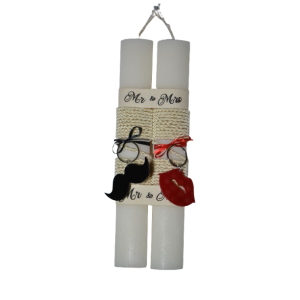 Χειροποίητη Αρωματική Λαμπάδα Για Ζευγάρι με μπρελόκ Μουστάκι και χείλια (2026252)