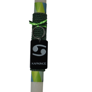 Χειροποίητη Αρωματική Λαμπάδα Με μπρελόκ Plexi Glass Ζώδιο Καρκίνος (2026253) Χειροποίητη Αρωματική Λαμπάδα Με μπρελόκ Plexi Glass Ζώδιο Καρκίνος (2026253)