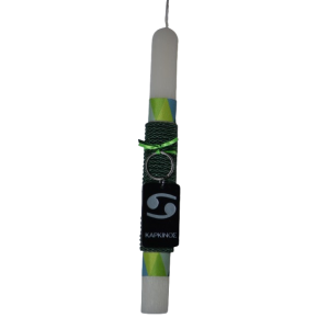 Χειροποίητη Αρωματική Λαμπάδα Με μπρελόκ Plexi Glass Ζώδιο Καρκίνος (2026253)