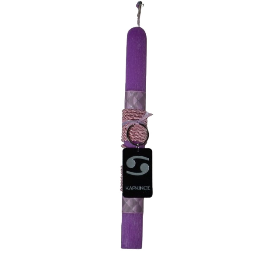 Χειροποίητη Αρωματική Λαμπάδα Με μπρελόκ Plexi Glass Ζώδιο Καρκίνος (2026254) Χειροποίητη Αρωματική Λαμπάδα Με μπρελόκ Plexi Glass Ζώδιο Καρκίνος (2026254)