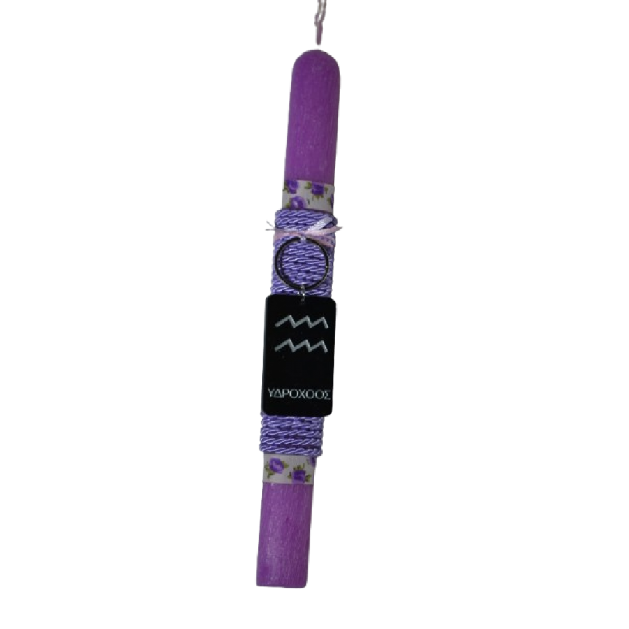 Χειροποίητη Αρωματική Λαμπάδα Με Μπρελόκ Plexi glass Ζώδιο Υδροχόος (2026256)