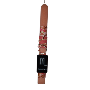 Χειροποίητη Αρωματική Λαμπάδα Με Plexi Glass Μπρελόκ Ζώδιο Σκορπιός (2026257)