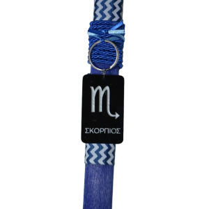 Χειροποίητη Αρωματική Λαμπάδα Με Plexi Glass Μπρελόκ Ζώδιο Σκορπιός (2026259) Χειροποίητη Αρωματική Λαμπάδα Με Plexi Glass Μπρελόκ Ζώδιο Σκορπιός (2026259)