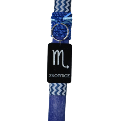 Χειροποίητη Αρωματική Λαμπάδα Με Plexi Glass Μπρελόκ Ζώδιο Σκορπιός (2026259) Χειροποίητη Αρωματική Λαμπάδα Με Plexi Glass Μπρελόκ Ζώδιο Σκορπιός (2026259)