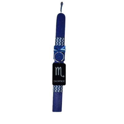 Χειροποίητη Αρωματική Λαμπάδα Με Plexi Glass Μπρελόκ Ζώδιο Σκορπιός (2026259)