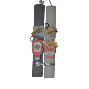 Χειροποίητη Αρωματική Λαμπάδα Για Ζευγάρι με Κέτσαπ και Πατάτες (2026269)