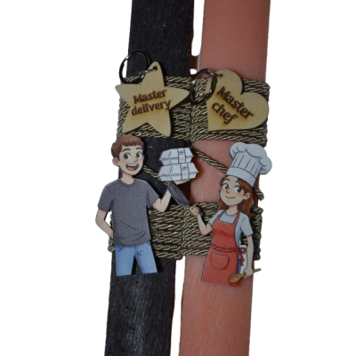 Χειροποίητη Αρωματική Λαμπάδα Για Ζευγάρι με μπρελόκ (2026271)