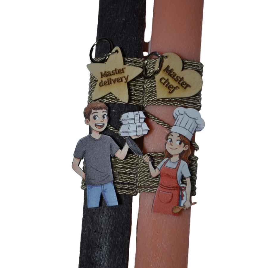 Χειροποίητη Αρωματική Λαμπάδα Για Ζευγάρι με μπρελόκ (2026271)