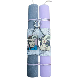 Χειροποίητη Αρωματική Λαμπάδα Για Ζευγάρι με μπρελόκ who's the Boss ? (2026272)