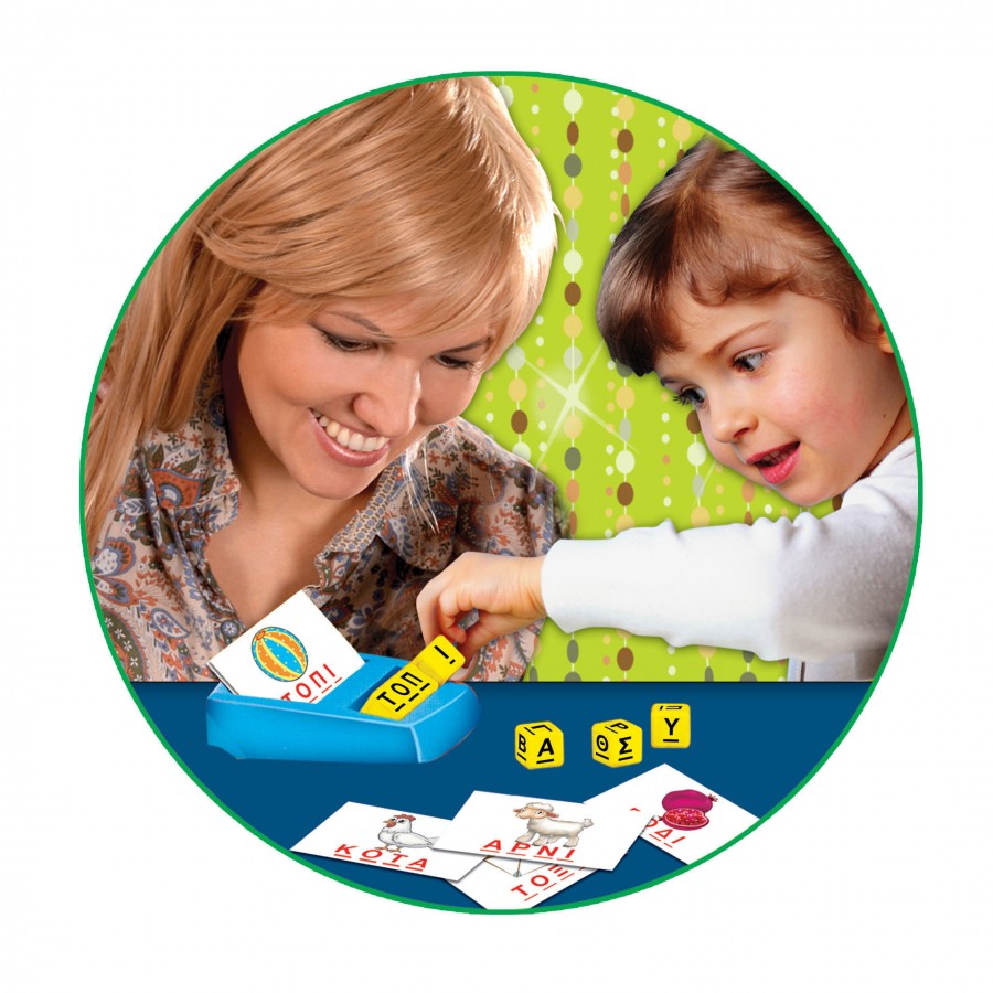 Real Fun Toys Λεξοκυβάκια Εκπαιδευτικό Παιχνίδι Αλφαβήτου και Λέξεων για Παιδιά (RF4101)