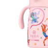 Estia Παιδικό Παγούρι Θερμός Ανοξείδωτο με Καλαμάκι 300ml Wild Stunds (01-33194) Estia Παιδικό Παγούρι Θερμός Ανοξείδωτο με Καλαμάκι 300ml Wild Stunds (01-33194)
