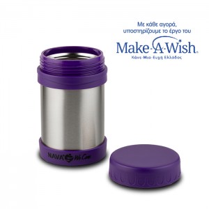 Nava Παιδικό δοχείο φαγητού ισοθερμικό στρογγυλό "We Care" μωβ 350ml (10-113-020) Nava Παιδικό δοχείο φαγητού ισοθερμικό στρογγυλό "We Care" μωβ 350ml (10-113-020)