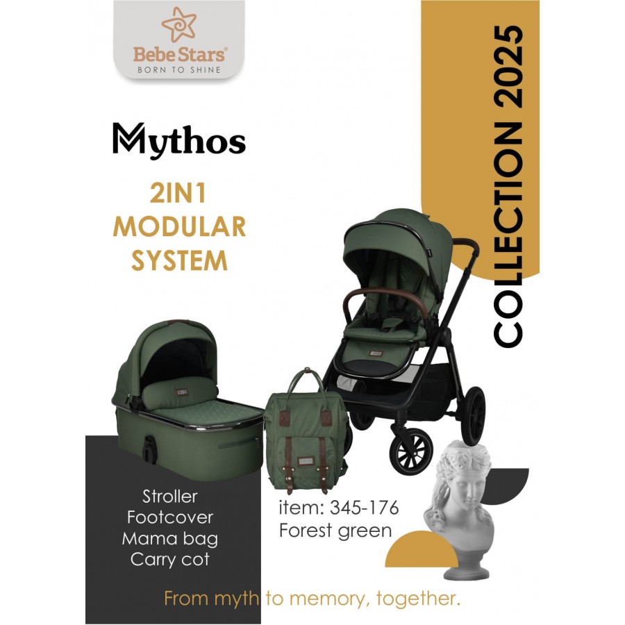 Bebe Stars Πολυκαρότσι Mythos 3σε1 Forest Green ( 345-176)