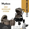 Bebe Stars Πολυκαρότσι Mythos 3σε1 Natural Beige (345-182)