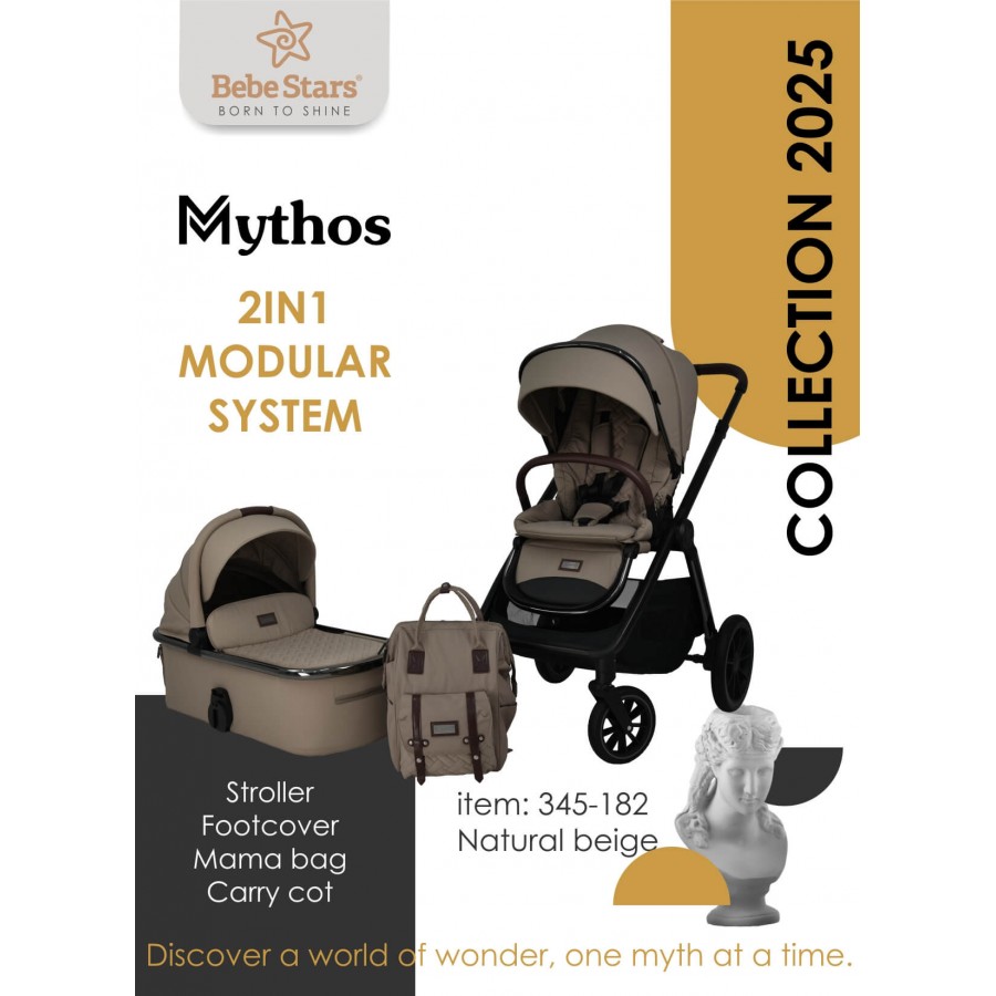 Bebe Stars Πολυκαρότσι Mythos 3σε1 Natural Beige (345-182)