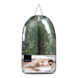 Kikka Boo Μαξιλάρι Θηλασμού Secret Garden Green 150cm (41304060069) Kikka Boo Μαξιλάρι Θηλασμού Secret Garden Green 150cm (41304060069)