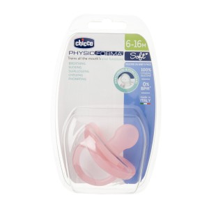 Chicco Πιπίλα Όλο Σιλικόνη PhysioForma Soft Ροζ Για 6-16 Μηνών (C60-73091-92)