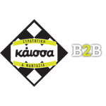 Κάισσα