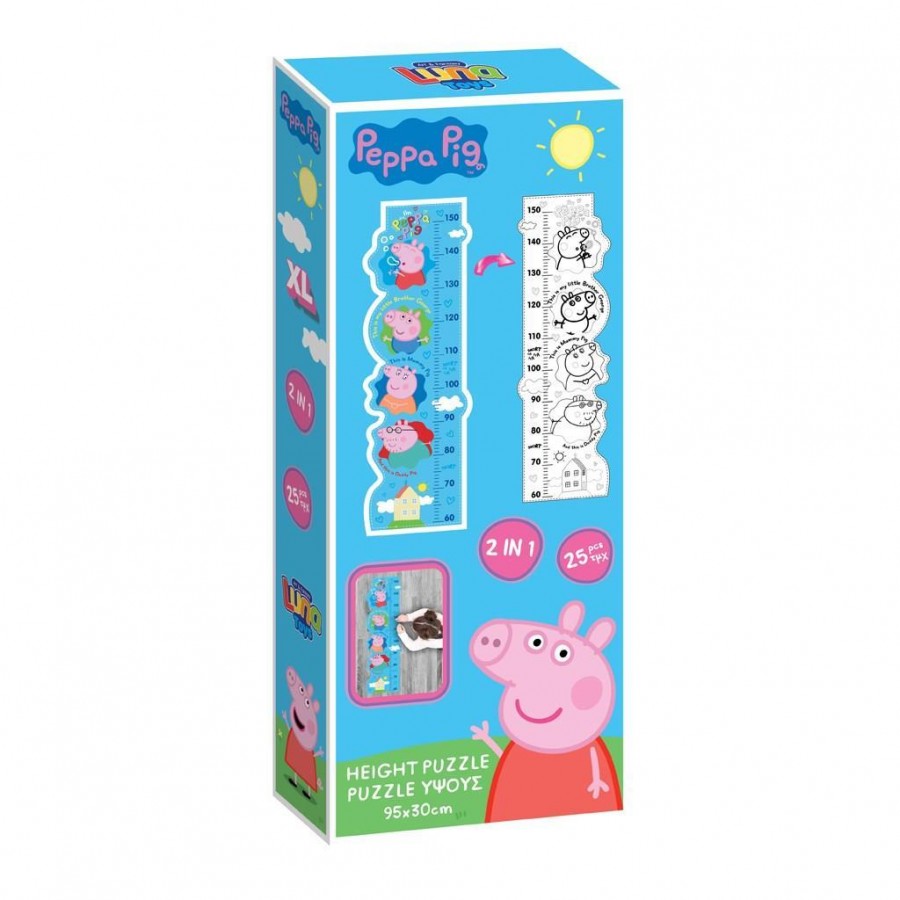 Luna Toys Παζλ Χρωματισμού XL 25 τεμ Peppa Pig (000482824)