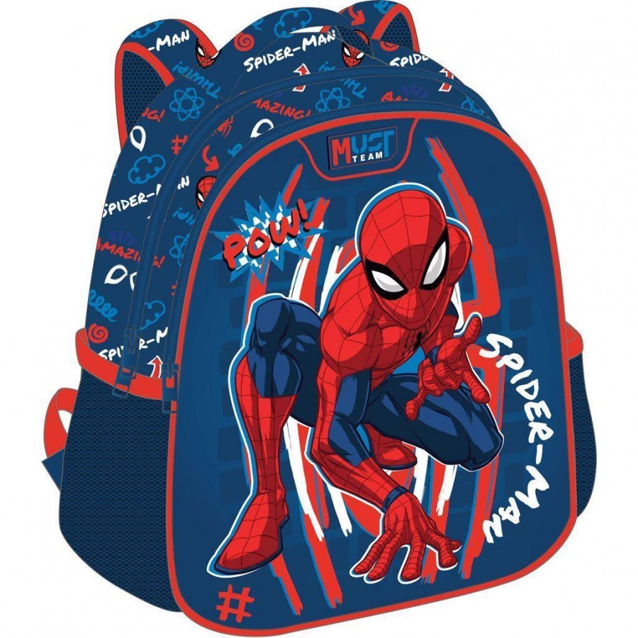 Must Σχολική Τσάντα Πλάτης Νηπίου Spiderman (000508507)