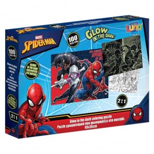 Luna Toys Παζλ Χρωματισμού 2 Όψεων Glow In The Dark (000508707)