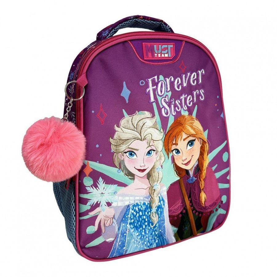 Must Σχολική Τσάντα Πλάτης Νηπίου Frozen (000564869)