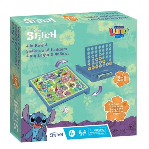 Luna Toys Επιτραπέζιο Παιχνίδι 4 στην Σειρά και Φιδάκι Disney Stitch (000565148)