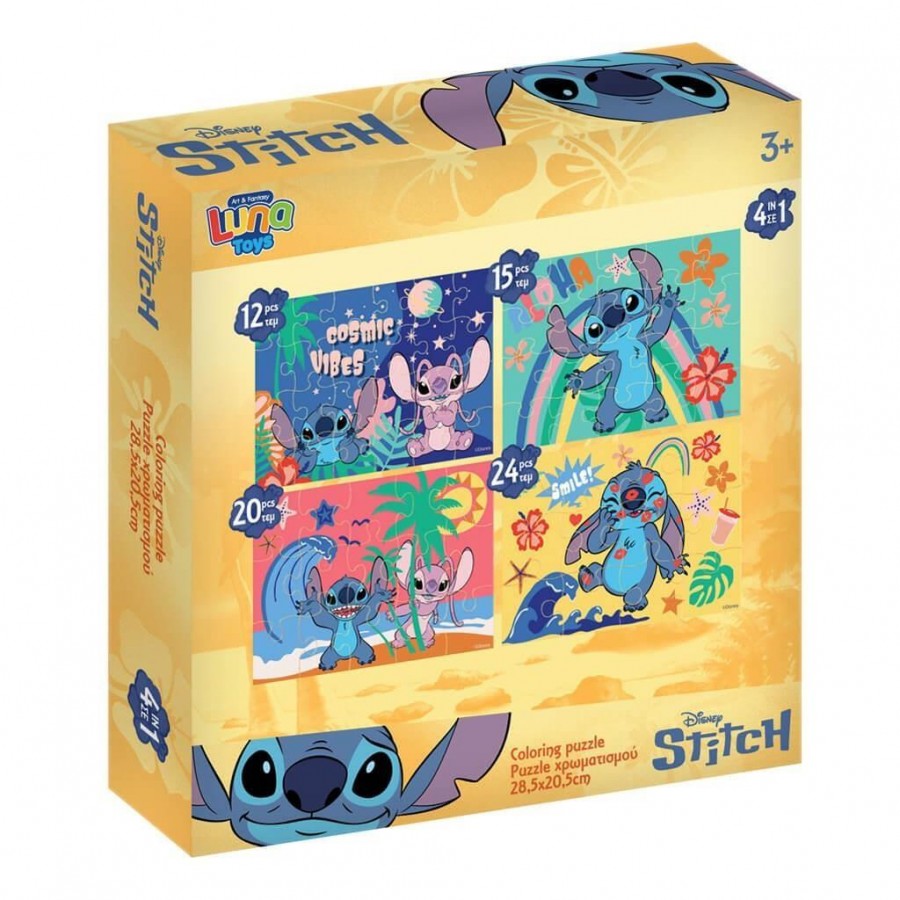 Luna Toys Παζλ 4-σε-1 Disney Stitch με 12, 15, 20 και 24 κομμάτια (000565649)