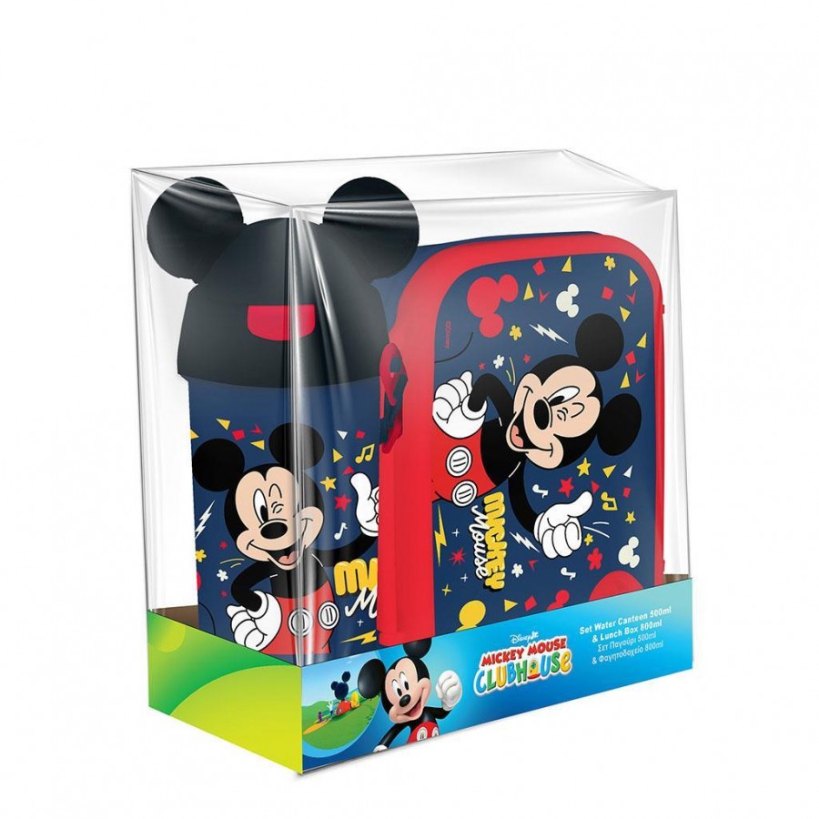 Must Σετ Φαγητού Mickey (000565922)