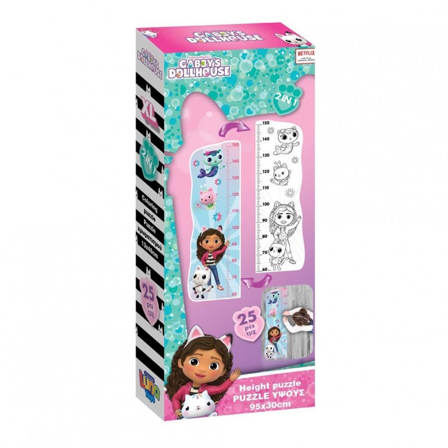 Luna Toys Παζλ Χρωματισμού XL 25 τεμ Gabbys Dollhouse (000574093)