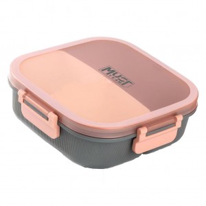 Must Πλαστικό Φαγητοδοχείο 1100ml PP με κουτάλι 19x19x6,3 εκ. Ροζ (000587534)