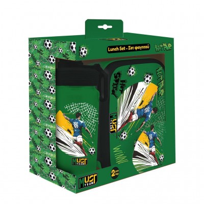 Must Σετ Φαγητού Football (000587558)