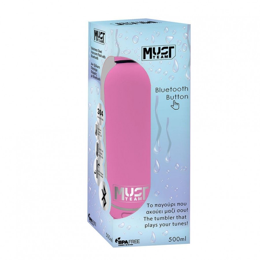 Must Παγούρι Θερμός Ανοξείδωτο Ροζ 500 ml με bluetooth (000587607)