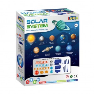 Luna Toys Κατασκευή STEM Πλανητάριο με Προτζέκτορα (000621966) Luna Toys Κατασκευή STEM Πλανητάριο με Προτζέκτορα (000621966)