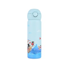 Estia Home Παιδικό Παγούρι Θερμός 500ml Treasure Quest (01-33132) Estia Home Παιδικό Παγούρι Θερμός 500ml Treasure Quest (01-33132)